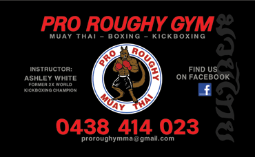 Pro Roughy Gym Armidale